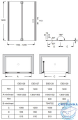 Шторка для ванны Jacob Delafon Capsule 120 см E6D129-GA профиль серый, стекло прозрачное