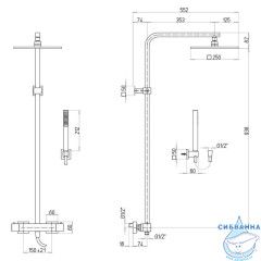 Душевая система Paini Dax-R 250 1 режим 84PJ689TH (брашированное золото)