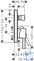 Встраиваемый смеситель для ванны Hansgrohe Finoris 76415670 (черный матовый)