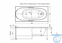 Акриловая ванна Aquanet Dali 150x70 с каркасом