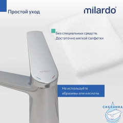 Смеситель для раковины Milardo Лип LEASB00M01 (хром)