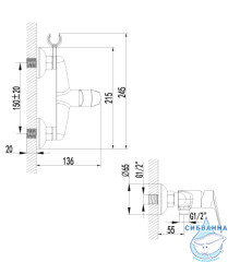 Смеситель для душа Lemark Partner LM6559C с душевым гарнитуром