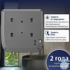 Водонагреватель Haier Q1 10 л. GA0SC1E1CRU
