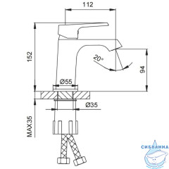Смеситель для раковины Frap F1071 (хром)