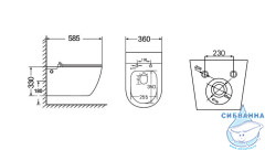 Унитаз подвесной импульсный Abber Bequem AC1105P с сиденьем Soft Close (микролифт) (белый)