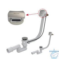 Слив-перелив для ванны автомат Ravak Click-Clack 57 см с заполнением переливом X01440