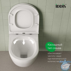 Комплект 3в1: подвесной унитаз, инсталляция и клавиша смыва белая, Basic, IDDIS, BASB030i73