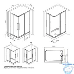 Душевое ограждение AM.PM Func 120x90 W84G-403-12090-BТ профиль черный, стекло прозрачное (без поддона)