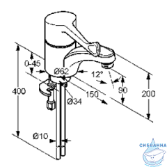 Смеситель для раковины Kludi Medi Care 341120534 (без донного клапана)