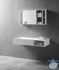 Тумба с раковиной ABBER Stein AS2640-1.2 R подвесная, белая матовая