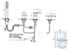 Смеситель для ванны на борт RavSlezak Лоира LR574.5PZ
