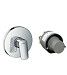 Встраиваемый смеситель для душа Hansgrohe Logis 71666000