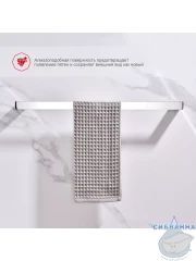 Полотенцедержатель Raglo R301.01 (хром)