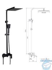 Душевая система Frap F24802-16 300 1 режим (черный матовый)