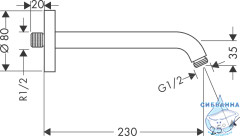 Держатель верхнего душа Hansgrohe 27412000