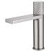 Смеситель ABBER Rund AF8710SP для раковины, 