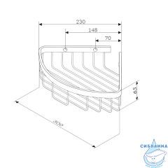 Полка Am.Pm Sense A7452100