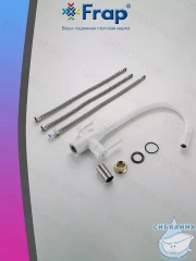 Смеситель кухни Frap F4396-8 (белый матовый)