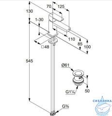 Смеситель для раковины Kludi Renon 42266N075 (брашированное золото )