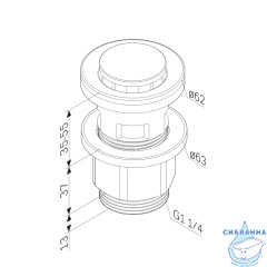 Донный клапан для раковины AM.PM F0700P00 (хром)
