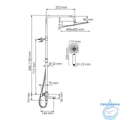 Душевая система Wasserkraft 400 1 режим A199.119.065.010.CH Thermo (хром)