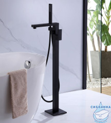 Смеситель для для ванны напольный Abber Daheim AF8215B (черный матовый)