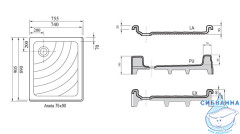 Акриловый поддон Ravak Aneta LA 75х90 A003701220