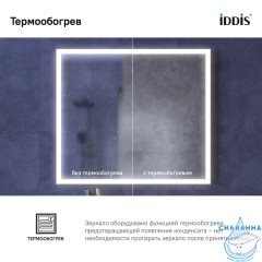  Зеркало Iddis Slide 60 см SLI8000i98