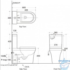 Унитаз напольный безободковый Aquanet Rimless Nova 203338 (с сиденьем Soft Close (микролифт) ) без бачка