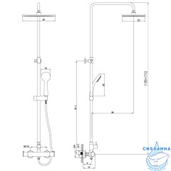 Душевая система Lemark Yeti LM7860C