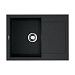 Кухонная мойка Omoikiri Sakaime  68-BL 4993108 черный