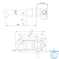 Смеситель ABBER Perfekte 316 AF8A12BG скрытый монтаж для раковины, брашированное золото