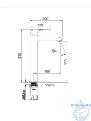 Смеситель для раковины Raglo R01.15.09 (графит)