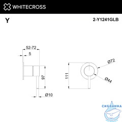 Внешняя часть смесителя на 1 потребитель WHITECROSS Y1241GLB (брашированное золото)