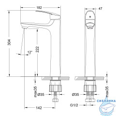 Смеситель для раковины Lemark Linara LM0409C (без донного клапана) (хром)