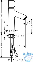 Смеситель для раковины Hansgrohe Talis Select S 72042000 (с донным клапаном)