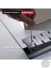 Дренажный трап для душа Raglo R651.50.09 50 см с решеткой (графит) 