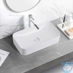 Раковина на столешницу 61 см ABBER Rechteck AC2204