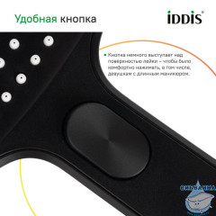 Лейка для душа, квадратная, черная матовая, Esper, IDDIS, ESP3FBSi18