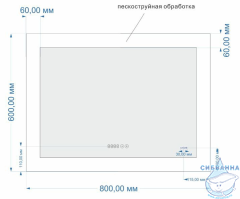 Зеркало Cersanit Design KN-LU-LED060*80-p-Os 80 см