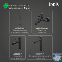 Кран угловой, с отражателем, 1/2; 1/2, кран-букса, латунь, черный, IDDIS, 910B0A6C2BLZ