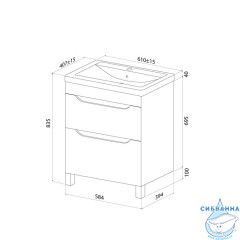 Тумба с умывальником, напольная, 60 см, белый, Ray, IDDIS, RAY60WFi95K подходит умыв. 4076000i28