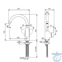 Смеситель для раковины Ideal Standard Ceraflex B1727AA (без донного клапана) (хром)
