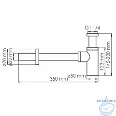 Сифон для умывальника WasserKRAFT Asphe A334 (розовое золото)