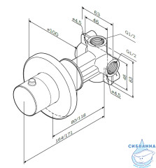 Встраиваемый переключатель Am.Pm F0800100