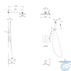 Душевая система Abber Weiss Insel 310 1 режим AF8017FW (белый матовый)