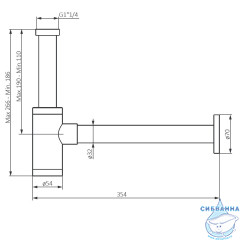 Сифон для умывальника Damixa 210800300 черный матовый
