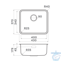Кухонная мойка Omoikiri Omi 43-U/I ULTRA MINI-IN