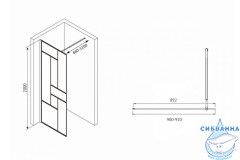 Walk-in Abber Immer Offen AG63090B 90x200 см