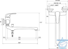 Смеситель для ванны Ravak Rosa X07P002 (хром)